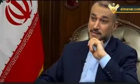 امیرعبداللهیان: خروج آمریکا از منطقه حتمی است/ نصرالله بزرگ‌ترین رهبر سیاسی منطقه است