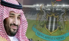 خرید باشگاه نیوکاسل؛ سرمایه‌گذاری یا پولشویی جدید ولی‌عهد سعودی؟