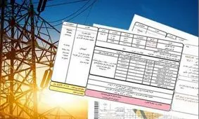 ماجرای قبض‌ های نجومی برق چه بود؟