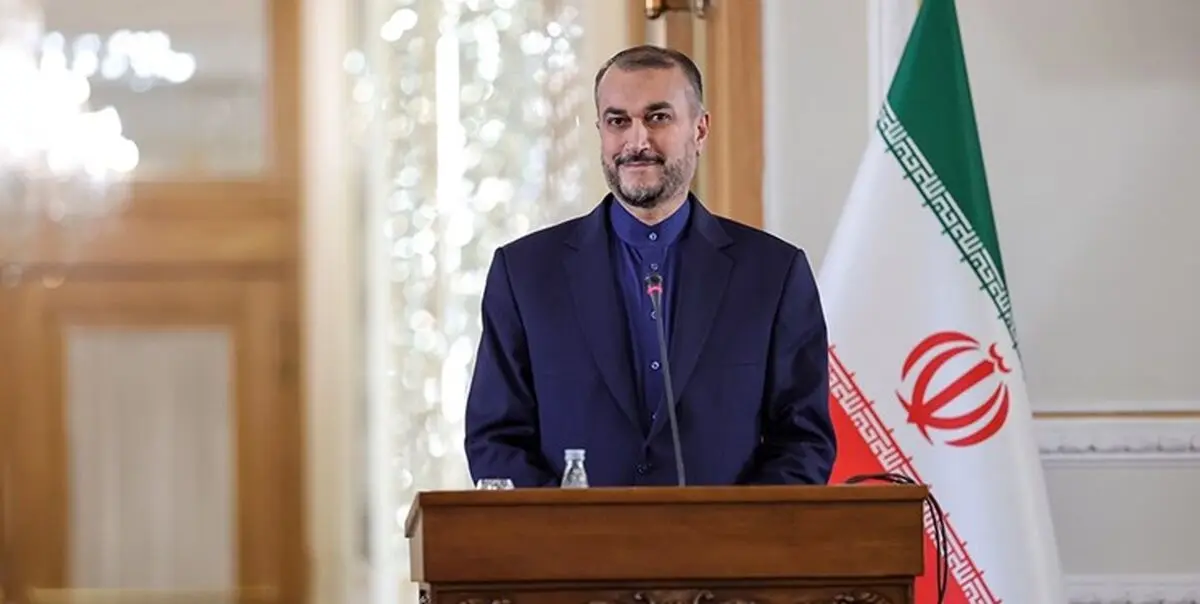 امیرعبداللهیان: پیام های شفاهی آمریکا برای ما ملاک نیست