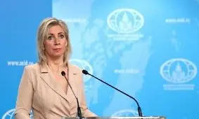 ابراز نگرانی روسیه از افزایش تحرکات «داعش» در افغانستان