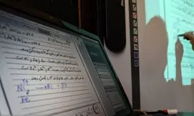بنای ما برای ترم جاری فعلا آموزش مجازی خواهد بود