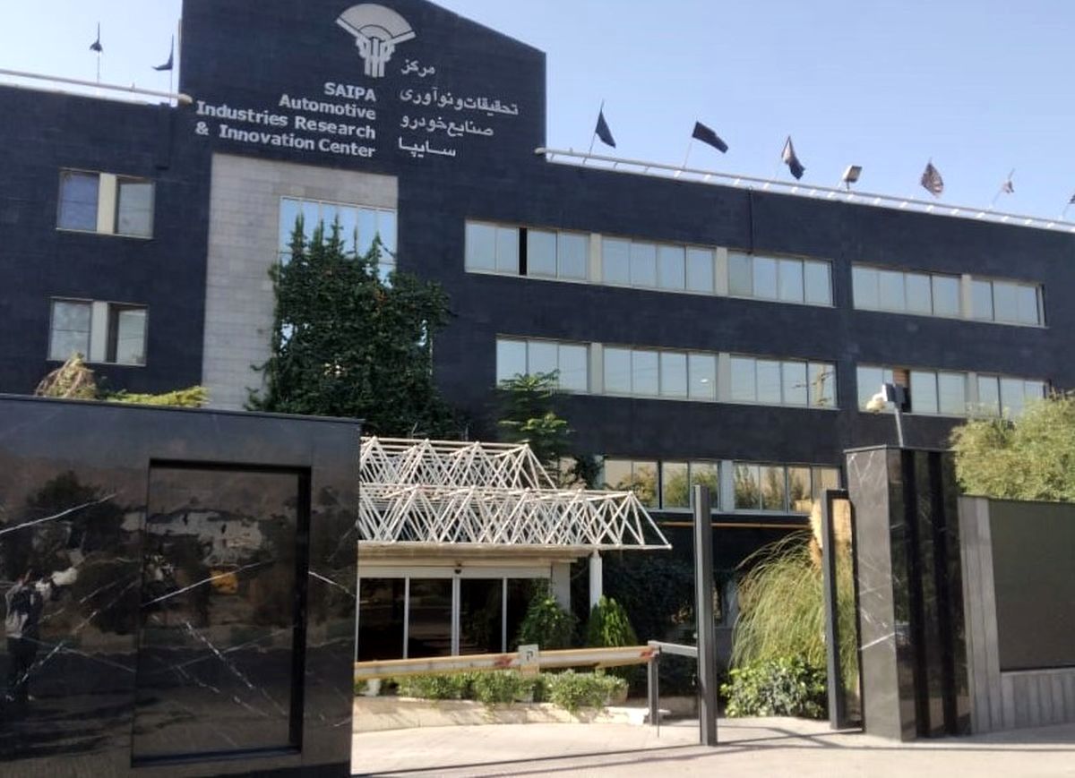 نخستين تكنوسنتر طراحي و توسعه خودرو كشور در سايپا راهاندازي شد/ استفاده از موتور ساير خودروسازان در محصولات سايپا کذب است
