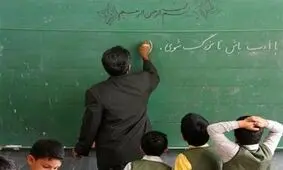 حقوق معلمان نباید کمتر از ۸۰درصد هیات علمی دانشگاه‌ ها باشد / تصویب لایحه رتبه‌ بندی قبل از پایان آبان