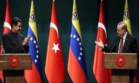 آنکارا: همیشه با تحریم‌ها علیه ونزوئلا مخالف بوده‌ایم