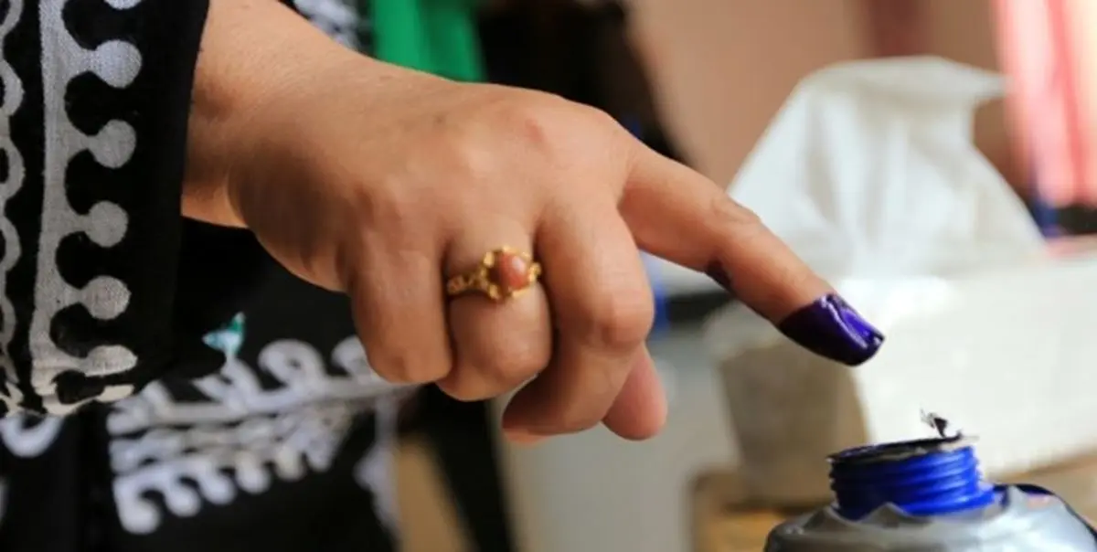 آغاز پنجمین انتخابات پارلمانی عراق