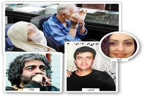 پدر بابک خرمدین از زندان خارج شد + علت و توضیحات بیشتر