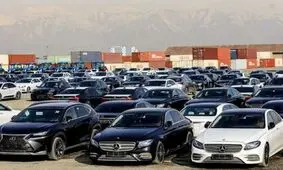 خودروهای ژاپنی چند خرید وفروش شد؟