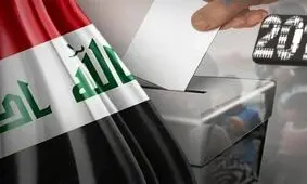 نتایج انتخابات تا ۲۴ ساعت دیگر اعلام می‌شود