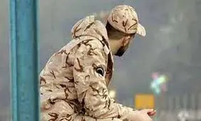 ستاد کل اشتیاقی برای حل معضل سربازی ندارد!