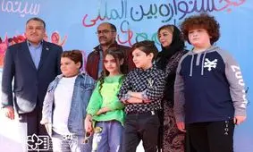 دغدغه برای سرنوشت کودکان طلاق در سینما