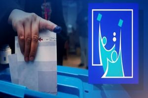 میزان مشارکت انتخابات پارلمانی عراق ۴۱ درصد است