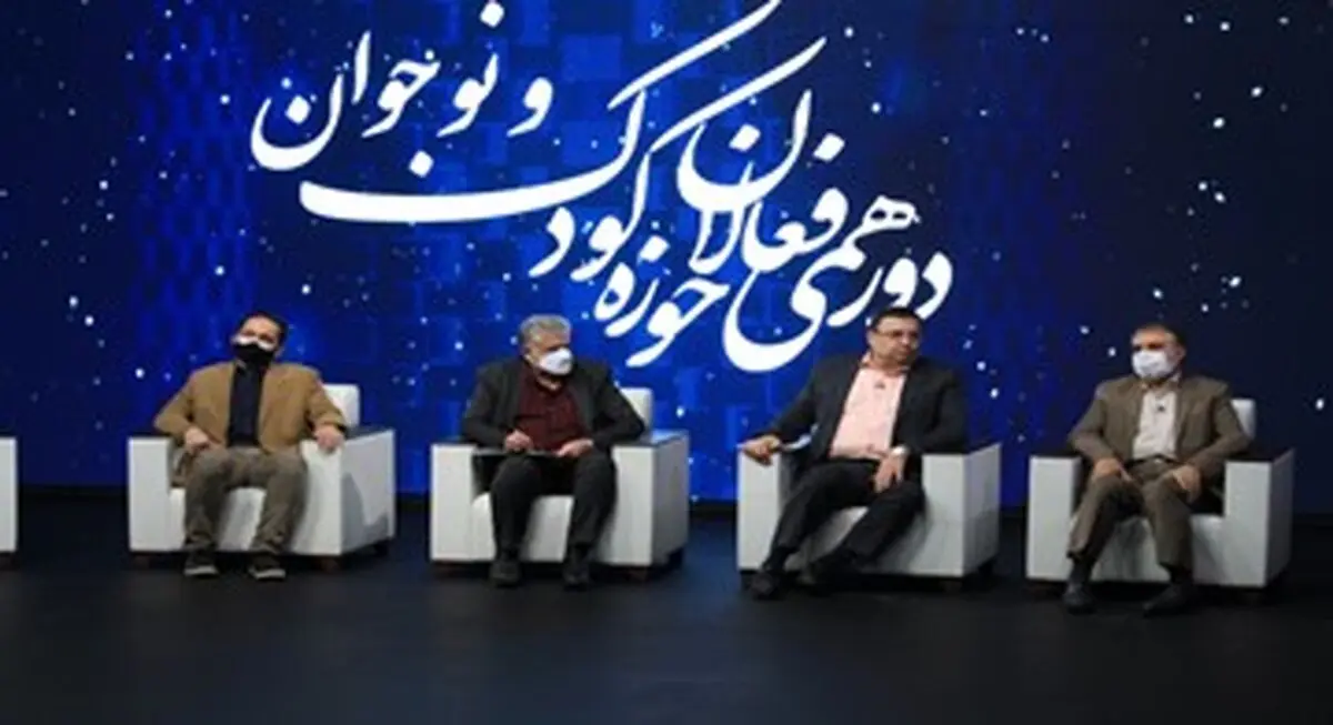 تولید محتوای حوزه کودک و نوجوان؛ بازاری برای اشتغال‌زایی شرکت‌های دانش‌بنیان و خلاق/ حمایت از خانه خلاق‌ و نوآوری حوزه کودک‌ و نوجوان