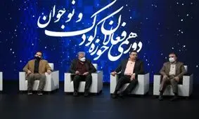 تولید محتوای حوزه کودک و نوجوان؛ بازاری برای اشتغال‌زایی شرکت‌های دانش‌بنیان و خلاق/ حمایت از خانه خلاق‌ و نوآوری حوزه کودک‌ و نوجوان