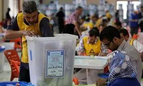 چارچوب هماهنگ‌کننده احزاب شیعی در عراق به کمیساریای انتخابات اعتراض کرد