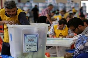 چارچوب هماهنگ‌کننده احزاب شیعی در عراق به کمیساریای انتخابات اعتراض کرد