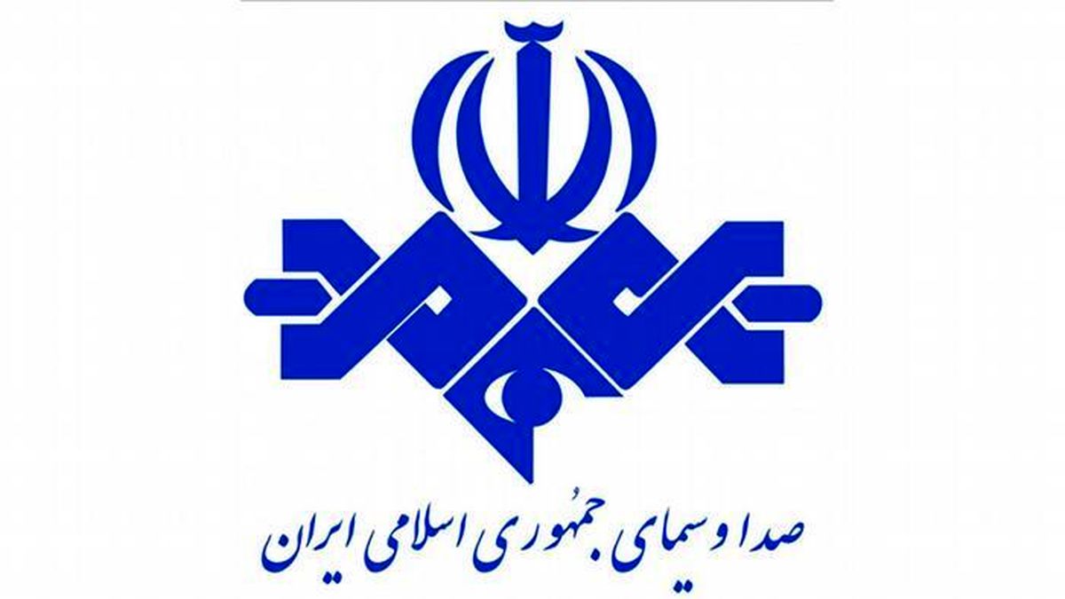 تحقیق و تفحص از صندوق بازنشستگی صداوسیما به آینده موکول شد