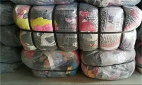 لباس‌های تاناکورا از کجا می‌آیند؟