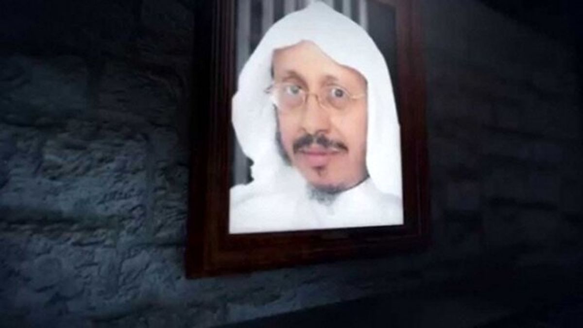 فعالان خبر مرگ مبلغ سعودی در زندان عربستان را منتشر کردند