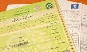 سردفترداران به فکر شغل جدیدی باشند، دوره‌ این کار به پایان رسیده است