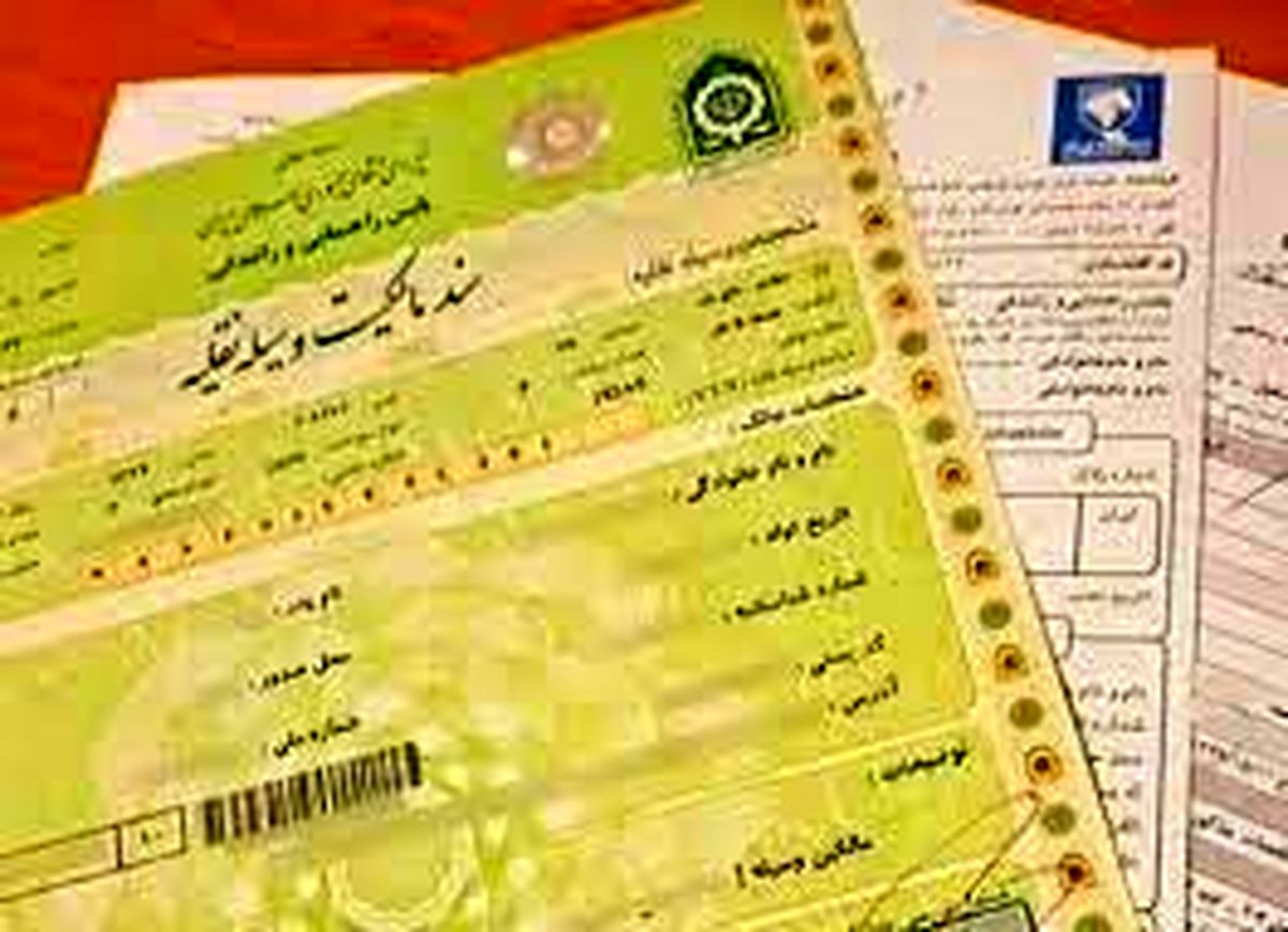 سردفترداران به فکر شغل جدیدی باشند، دوره این کار به پایان رسیده است