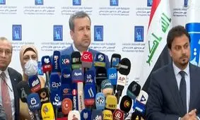 کمیساریای انتخابات عراق: نتایج نهایی با شمارش مابقی آرا تغییر خواهد کرد