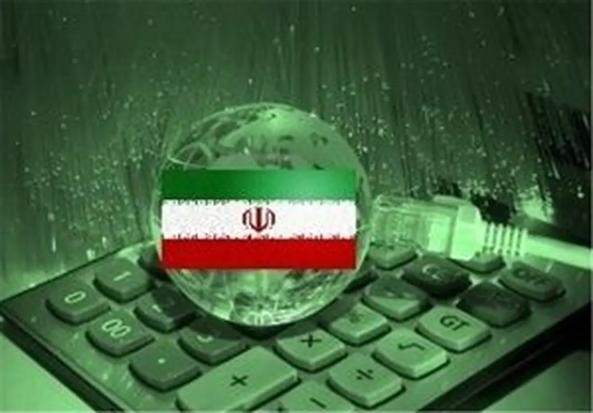 بازی با اعصاب و زندگی عادی مردم چه سودی دارد؟ ‎