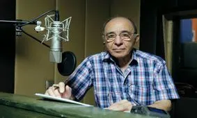 انتشار نسخه ویژه نابینایان «گل‌های داوودی» با صدای ژرژ پطروسی