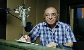 انتشار نسخه ویژه نابینایان «گل‌های داوودی» با صدای ژرژ پطروسی