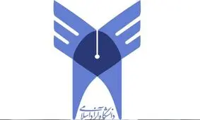 دانشگاه آزاد، گوشت قربانی جناح‌های سیاسی