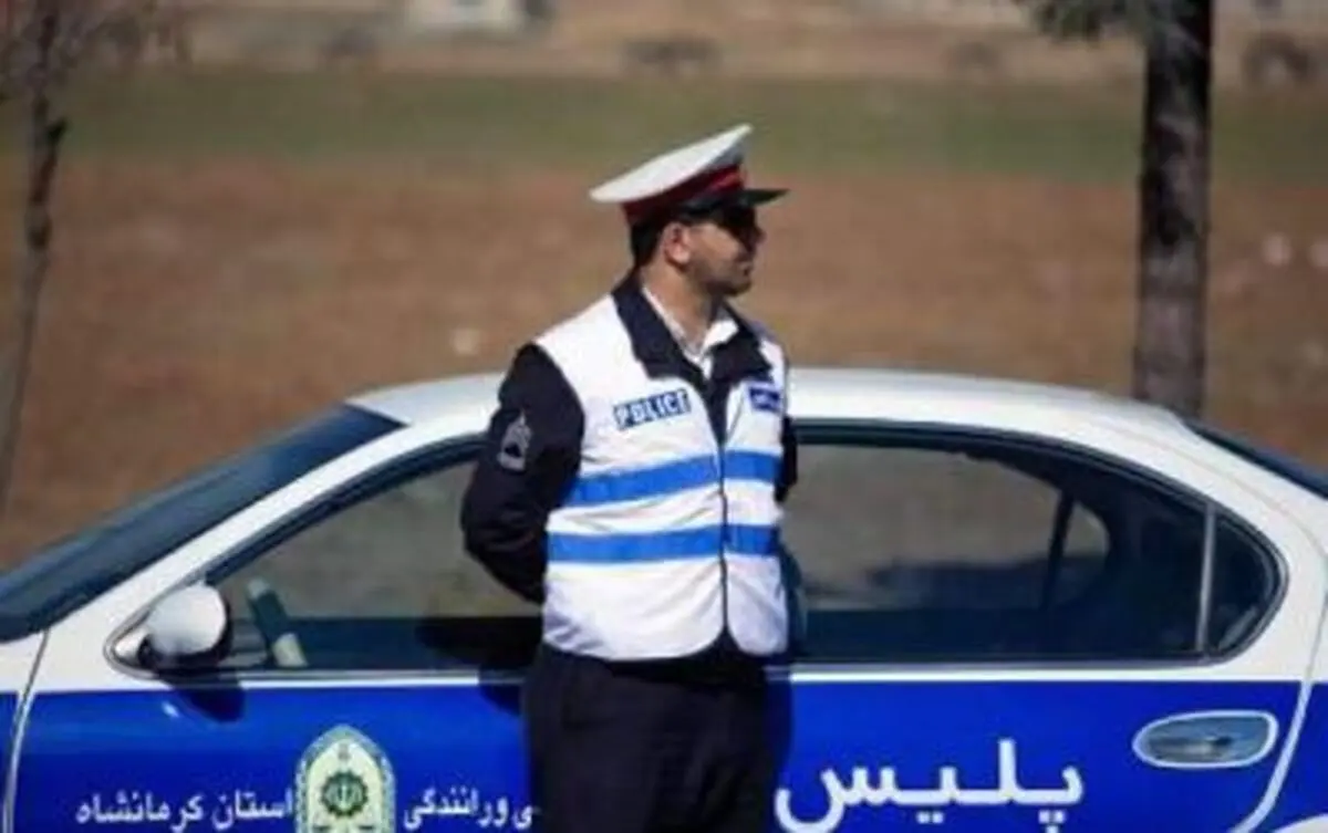 پلیس: خسارت تصادف تا ۸ میلیون به کروکی نیاز ندارد