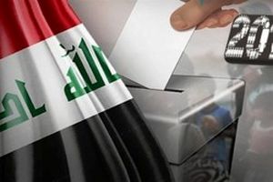 جدیدترین نتایج شمارش آرای انتخابات پارلمانی عراق