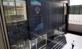 روز سیاه بازار سرمایه چگونه رقم خورد؟