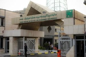 شهرداری تهران داوطلبانه متولی واکسیناسیون افراد کم‌برخوردار شد