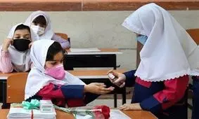 مدارس از نیمه دوم آبان به صورت حضوری بازگشایی می‌شود