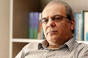 انتقاد عباس عبدی از اقدام مجلس اصولگرا و مدعی شفافیت برای محرمانه کردن اموال مسئولان