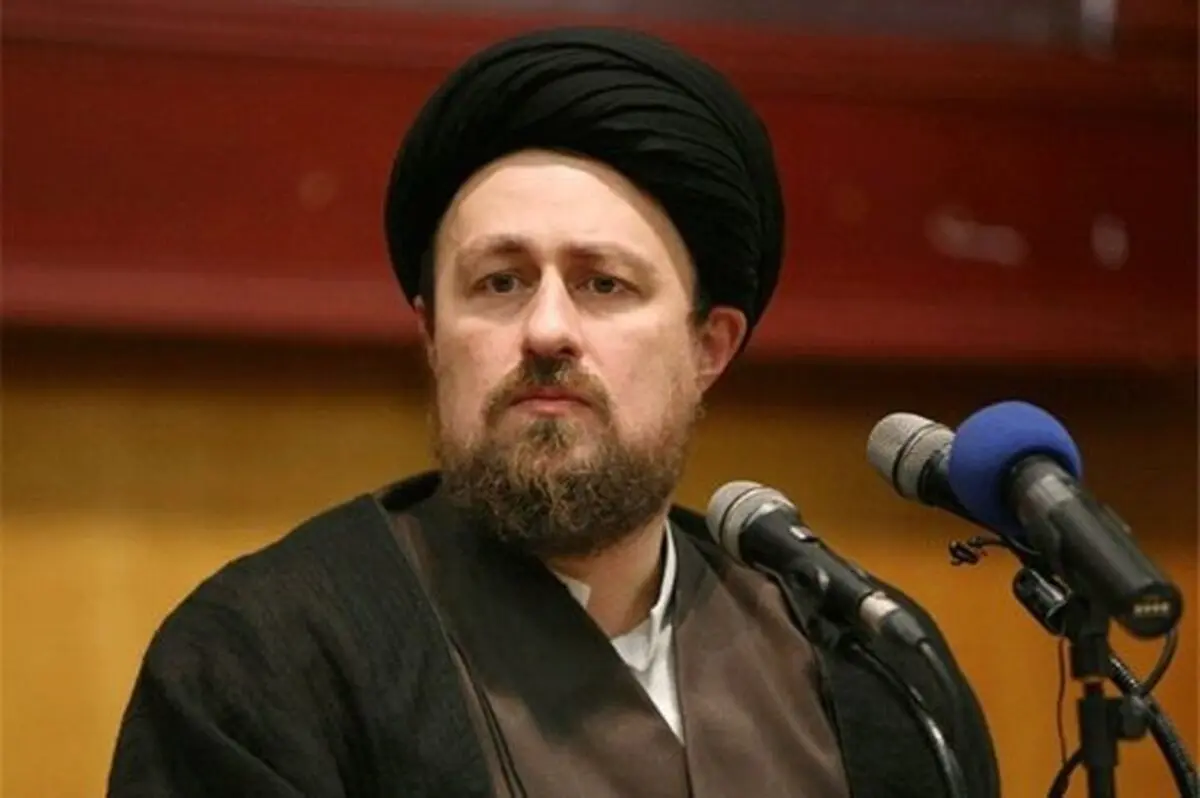 سیدحسن خمینی:«حکمرانی خوب» آن است که مردم در آن آسایش داشته باشند
