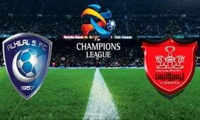 پرسپولیس ایران - الهلال عربستان؛ تقابل با غیرت‌ها مقابل پولدار‌های نفتی