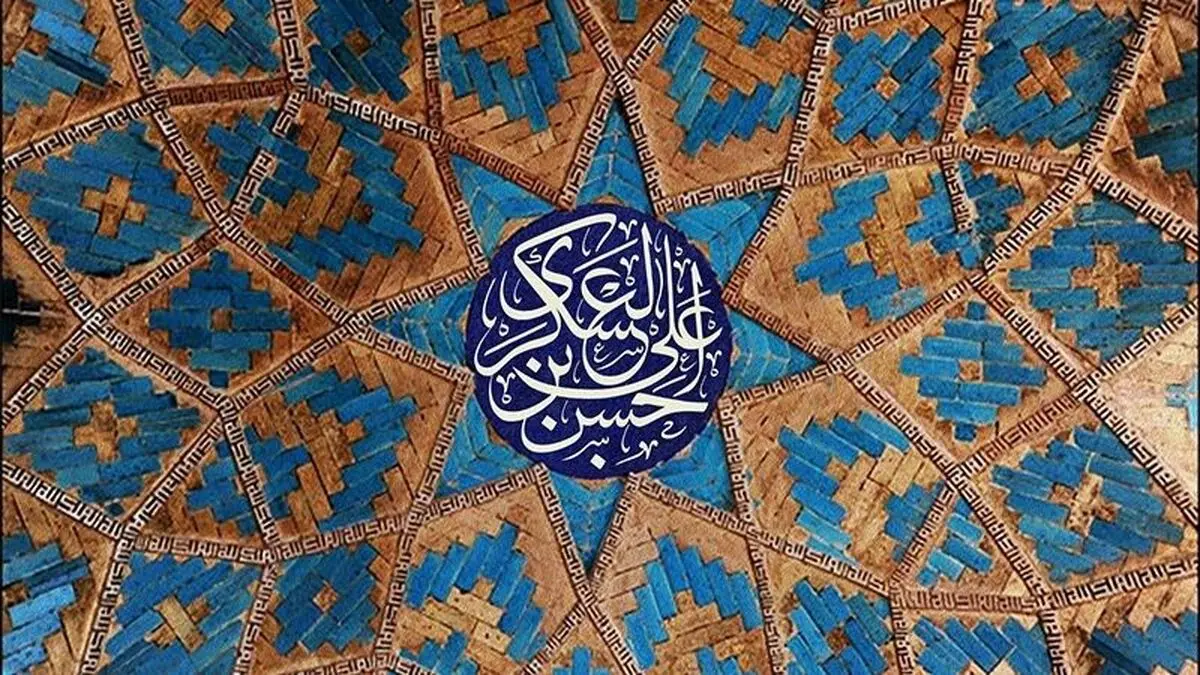 چه کسی بر پیکر مطهر امام حسن عسکری (ع) نماز گزارد؟