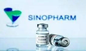 لزوم تزریق دز سوم «سینوفارم» به افراد بالای ۶۰ سال