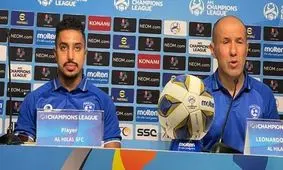 حرف‌های جالب سرمربی الهلال در آستانه بازی پرسپولیس