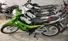 این موتورسیکلت ۲۸۹ میلیون تومان است