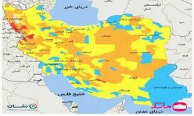 رنگ‌بندی کرونایی شهرها به کجا رسید؟