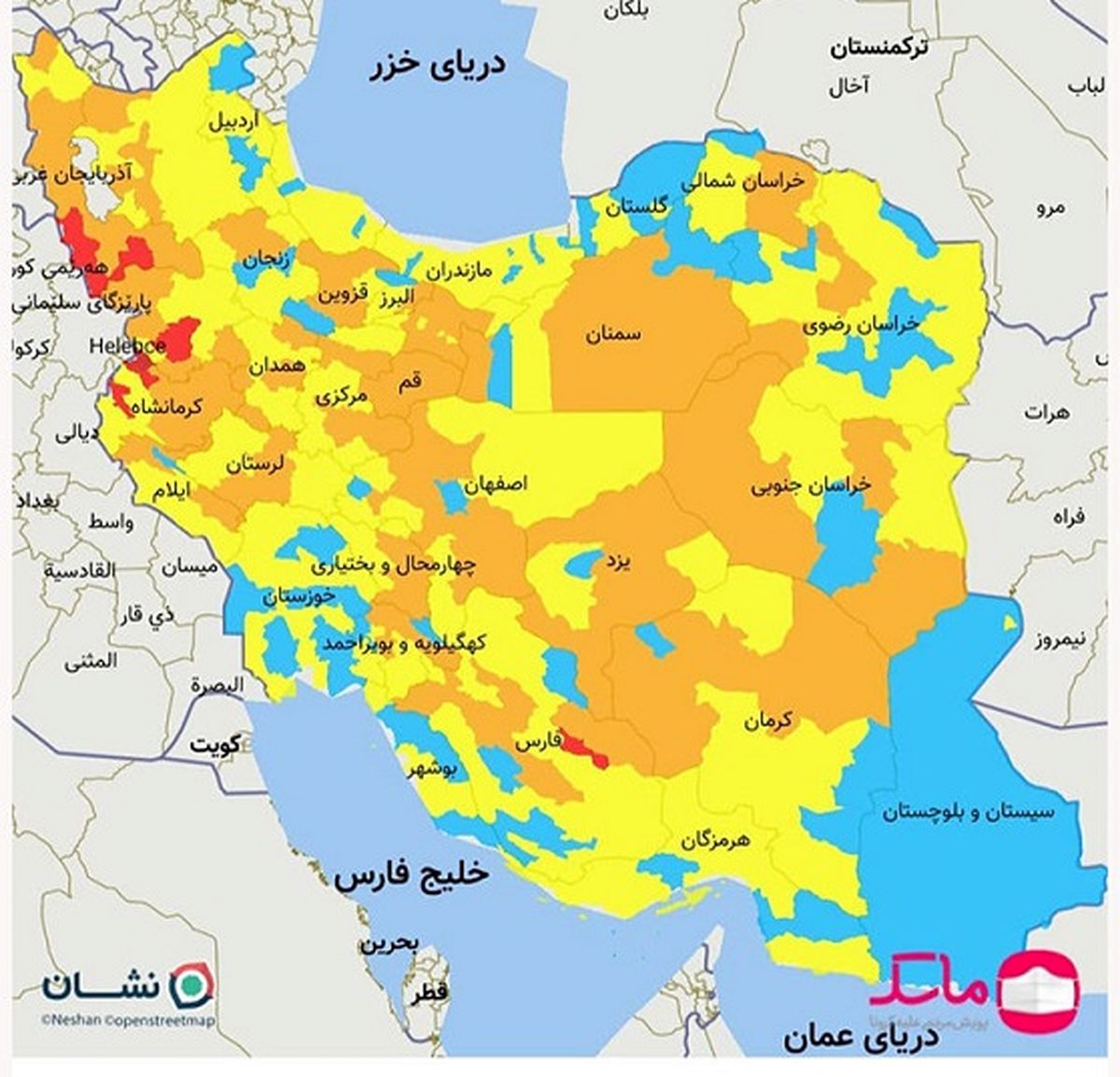 رنگبندی کرونایی شهرها به کجا رسید؟