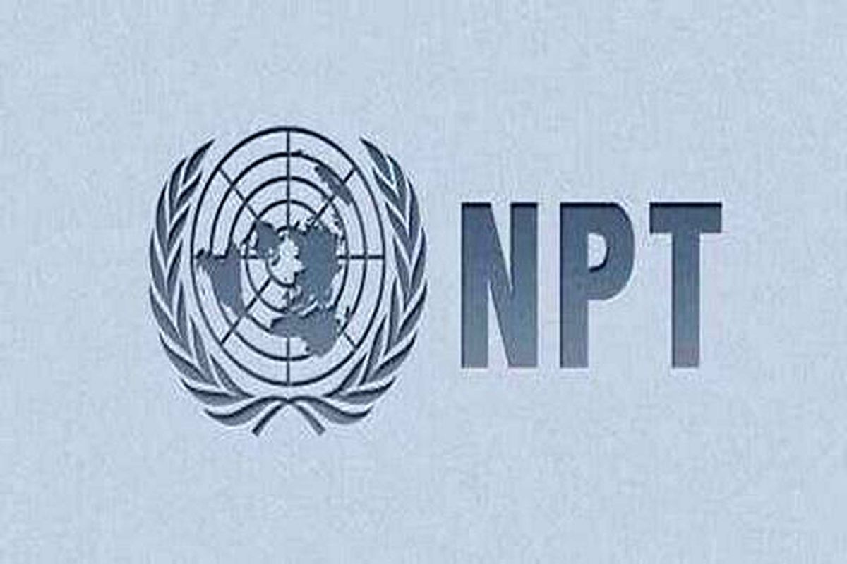 کیهان: باید از NPT خارج شویم چون بیهوده و زیانبار بوده است