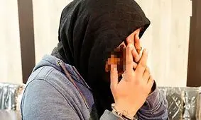 مرد مچ زن خائن را با یک جوان در خانه اش گرفت