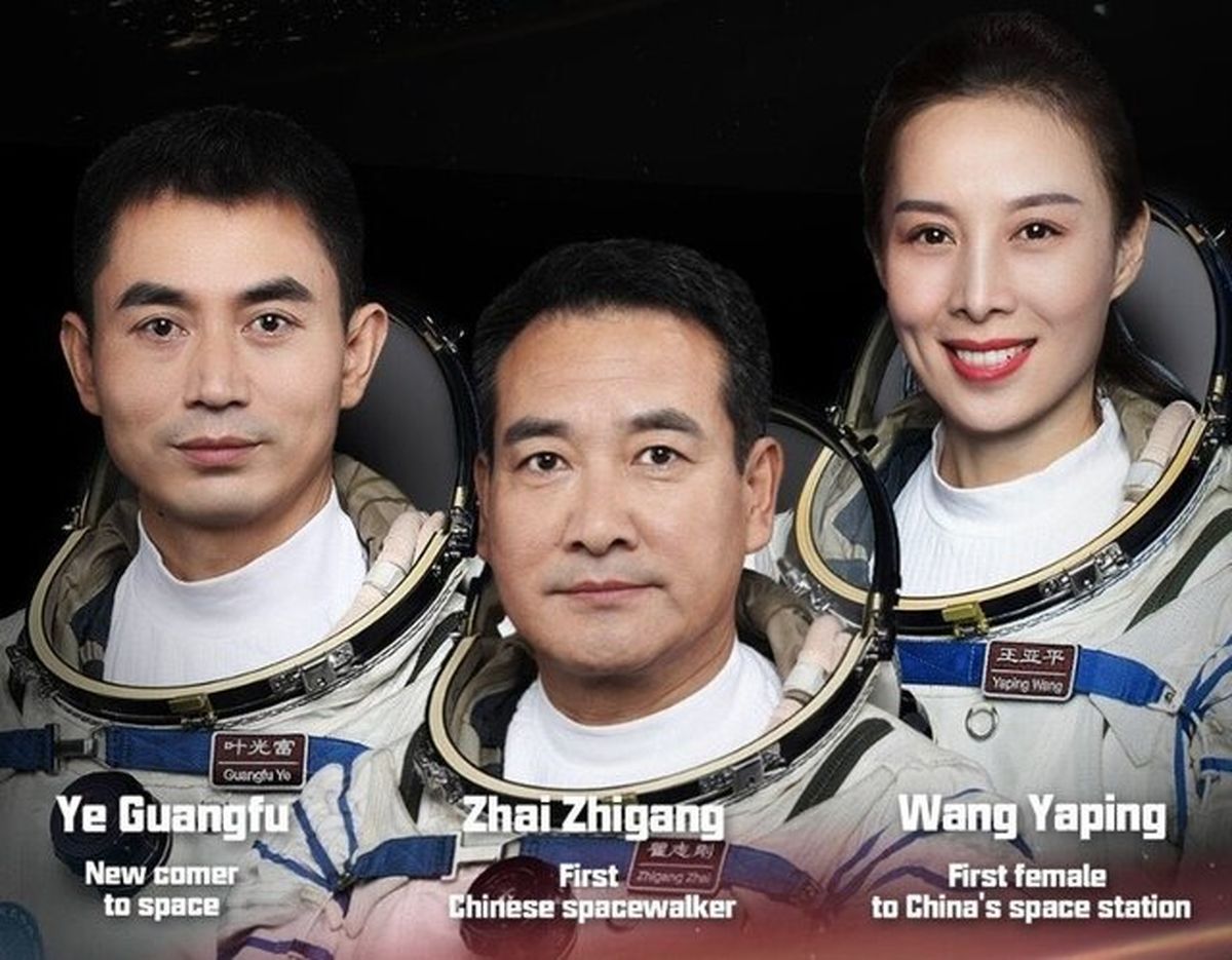 فضانوردان چینی وارد ایستگاه فضایی "تیان گونگ" شدند