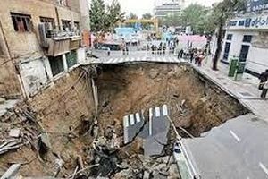 ایران رتبه ۴ فرونشست زمین در دنیا / وضعیت فوق بحرانی است