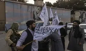 طالبان اعدام در ملاء عام را ممنوع کرد