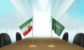 یک هیات سعودی به تهران سفر کرده است